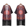 Vintage Femmes en mousseline de soie Kimono Cardigan imprimé géométrique Bordée Couverture Glands en vrac Boho vêtement de plage en noir