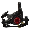 Vélo frein à disque hydraulique étriers avant arrière cyclisme vtt vélo pliant frein hydraulique accessoire de vélo