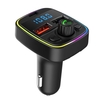 Voiture BT MP3 lecteur de musique récepteur Radio PD et double adaptateur de Charge de voiture USB prise en charge des appels mains libres lecture de disque U