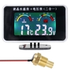 Voiture LCD Affichage Numérique Compteur De Température De L
