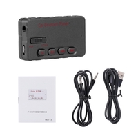 Voiture Lecteur BT Lecteur 8G USB DSP Son Musique sans musique Écouter Appel téléphonique Réponse Navigation (Noir)