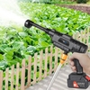 Voiture sans fil haute pression laveuse multi-fonction Noozles nettoyeur électrique avec buse réglable 20V Batteries Portable laveuse électrique adapté au lavage des voitures / arrosage des fleurs / nettoyage des sols BMC