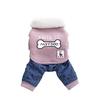 Vêtements pour animaux de compagnie Pulls pour chiens