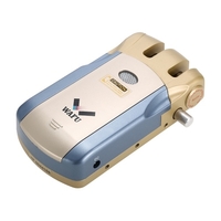 WAFU WF-018 Serrure à télécommande sans fil Serrure intelligente