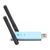 WD-R603U 300Mbps Amplificateur sans fil d
