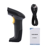 Wired Barcode Scanner USB Code de numérisation polyvalent Code QR Lecteur de code 1D et 2D pour les supermarchés / magasins