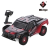 Wltoys 12423 1/12 2.4G 4RM RTR voiture RC 50km / h camion de court-circuit grande vitesse