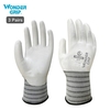 Wonder Grip WG-650 Gants de sécurité en caoutchouc nitrile Gants de protection Résistant à l