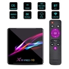 X88 Pro X3 Smart Android 9.0 TV Box S905X3 Cortex-A55 Quad Core 64 Bit 4GB / 128GB 2.4G & 5G WiFi H.265 VP9 Décodage Miracast HD Media Player