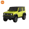 Xiaomi Intelligent RC Toy Car XMYKC01CM Support APP Télécommande