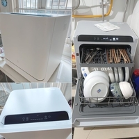 Xiaomi Mi Smart Lave-vaisselle 4 ensembles de salle à manger VDW0401M