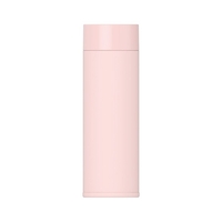 Xiaomi Mijia Thermos En Acier Inoxydable 350ml Portable Flacon Isolation Thermoses Thermique Isolation Froide Bouteille D
