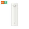 Xiaomi Mijia Thermos Tasse de voyage en acier inoxydable avec filtre à feuilles de thé Couvercle à bouton-poussoir hygiénique Tasse thermique 480 ml Flacon à vide de grande capacité Thermos à eau 6 heures de maintien au chaud / froid MJBWB03WC
