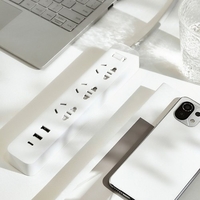 Xiaomi Power Strip 2A1C Protecteur de surtension 20W Carte de brassage prise en charge par charge rapide Compatible avec iPhone iPad