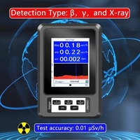 XR1 Портативный ручной счетчик Гейгера 2, 8-дюймовый цветной TFT-дис лей Многофункциональный детектор ядерного излучения и электромагнитного 
