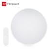Yeelight YLXD76YL AC220V 23W LED Plafonnier Intelligent avec télécommande Version améliorée