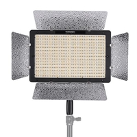 YONGNUO YN1200 Pro LED Video Light 5500K/5600K Photographie et enregistrement vidéo Lumière de remplissage
