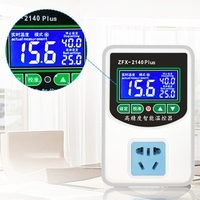 ZFX-W2140A contrôleur de température numérique Intelligent haute précision chauffage refroidissement capteur NTC thermostat de contrôle de température pour congélateur. ..
