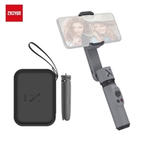 ZHIYUN SMOOTH-X Portable Handheld Smartphone Stabilier Built-in 260mm Extension Selfie Stick with Mini Tripod Carry Case