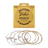 ZIKO DCZ-010 Cordes de guitare acoustique extra légères Fil en alliage hexagonal Fil de laiton résistant à la corrosion Ensemble de 6 cordes Accessoires pour instruments de musique