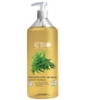Bain et douche Verveine Ce