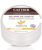 Beurre de karité Miel Cattier