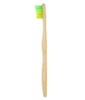 Brosse à dents Enfant Vert/Jaune Ola Bamboo