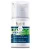 Crème hydratante Men Sensitiv Ginkgo et Bambou Lavera