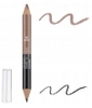 Duo liner Noir charbon/Taupe nacré Avril