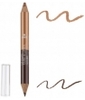 Duo liner Terre brûlée/Cuivre irisé Avril