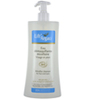 Eau démaquillante micellaire visage et yeux Lift Argan Lift