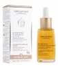Elixir Soin Illuminateur aux 5 roses Visage Argandia