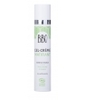 Gel crème matifiant Bio Bretagne Ocean