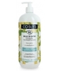 Gel douche surgras peau sèche à l