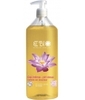 Gel Intime Fleur d