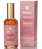 Huile de Lotus rose Visage et Corps 100 Khadi
