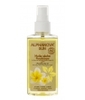 Huile sèche Paradisiaque bio Alphanova