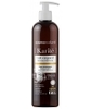 Lait corporel Karité Bio Nutrition Cosmo Naturel