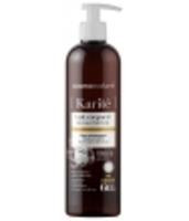 Lait corporel Karité Bio Nutrition Cosmo Naturel