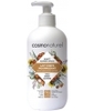Lait Corps Nourrissant Bio Karité Amande douce Cosmo Naturel