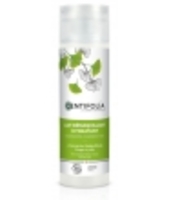 Lait Démaquillant Hydratant Centifolia