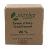 Le savon d