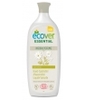 Liquide vaisselle Camomille Ecover