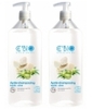Lot de 2 Après Shampooing Olive et Karité 2 x Ce