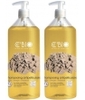 Lot de 2 Shampooing antipelliculaire Cade Sauge Rhassoul 2 x Ce