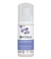 Mousse intime Mauve Lavande et Reine des prés Centifolia