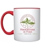 Mug de l