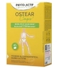 Ostear 45 capsules de Phyto-Actif