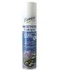 Pare Insectes Insecticide foudroyant menthe lavande Etamine du Lys