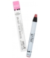 Rouge à Lèvres Hydratant Glossy Nudes BLOSSOM Le Papier